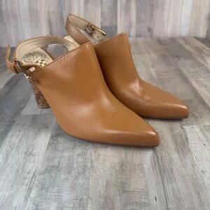 NEW Vince Camuto Women's 6.5 Korlin Brown Leather Mule Pumps Point Toe NO BOX